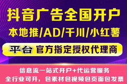 百度包年竞价全解析：效果显著的网络营销手段