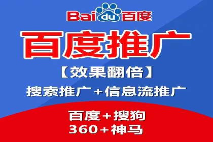 信息流广告代理成功案例：如何实现精准投放